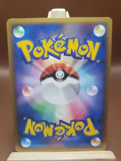 MP Pokemon Japanese Steelix Constructed Standard Deck L2 Tropius 004/019 1ST ED - Image 2