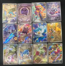 2025 Pokemon TCG S-Chinese Quaxly Fuecoco Holo cbb1C 0509/09 Lot*12 TB44 - Image 1