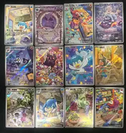 2025 Pokemon TCG S-Chinese Quaxly Fuecoco Holo cbb1C 0509/09 Lot*12 TB44 - Image 3
