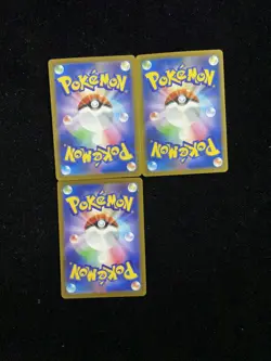 2026 Pokemon TCG JPN Ninja Spinner M4 108/083 SR AZ's Tranquility Lot*3 JA75 - Image 2
