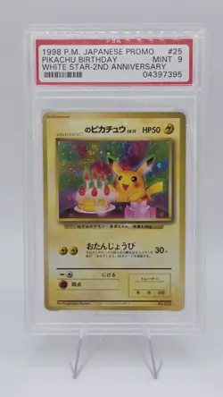Pokemon PSA 9 Pikachu Japanese Promo Birthday White Star 2nd Anniversary #25 - Image 1
