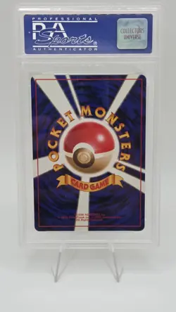 Pokemon PSA 9 Pikachu Japanese Promo Birthday White Star 2nd Anniversary #25 - Image 2