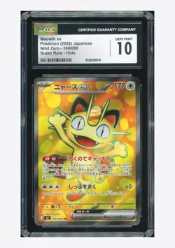 Pokemon CGC 10 GEM MINT Meowth ex SR 2026 100/080 M3 Japanese - Image 1