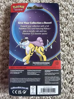 Pokemon TCG: Mega Evolution & Phantasmal Flames 2-Pack Blister, Raikou New - Image 2