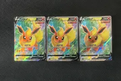 2024 Pokemon TCG S-Chinese CS4aC SR 136/132 Flareon V Holo Lot*3 TB44 - Image 1