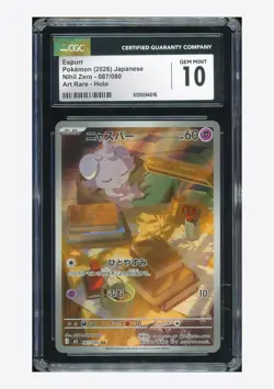 Pokemon CGC 10 GEM MINT Espurr AR 2026 087/080 M3 Japanese - Image 1