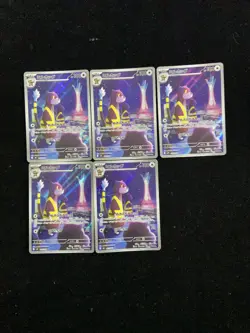 2026 Pokemon TCG Japanese Ninja Spinner M4 095/083 AR Watchog Holo Lot*5 JA75 - Image 1