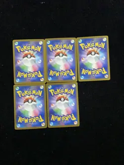 2026 Pokemon TCG Japanese Ninja Spinner M4 095/083 AR Watchog Holo Lot*5 JA75 - Image 2