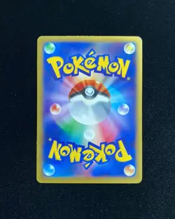 2014 Pokemon Japanese CoroCoro Comic Charizard EX #Promo 030/XY-P Holo A IG93 - Image 2