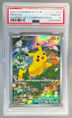 2024 Pokemon Summer Get Campaign Promo Japanese 218 Pikachu PSA 10 133083509 - Image 1