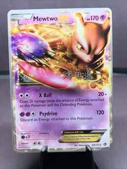 Pokemon TCG Mewtwo EX -54/99 BW Next Destinies World Championship Deck 2014 - Image 1
