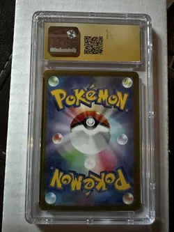 MewTwo VSTAR CGC Pristine 10 Japanese Pokemon Go 031/071 - Image 2