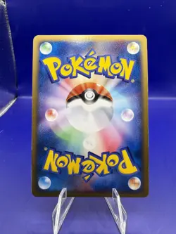 Team Rocket Articuno ex Pokemon Card 2004 Holo Vintage Rare Japan 010/020 TCG - Image 2