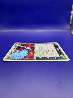 Team Rocket Articuno ex Pokemon Card 2004 Holo Vintage Rare Japan 010/020 TCG - Image 4