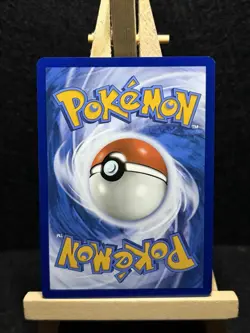 Metapod 011/165 Reverse Holo - Pokemon Scarlet & Violet Original 151 English - Image 2