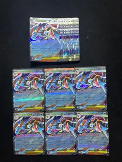 2026 Pokemon TCG Japanese Mega Greninja M4 022/083 RR Full Art Holo Lot*23 JA75 - Image 2