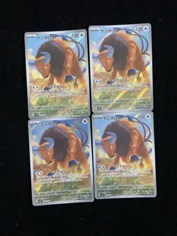 2026 Pokemon TCG Japanese Ninja Spinner M4 094/083 AR Tauros Holo Lot*4 JA75 - Image 1