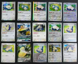 Lot 15 Different Snorlax RR V GX R Ball K Pokemon S-Chinese Holo TCG NE40 - Image 1