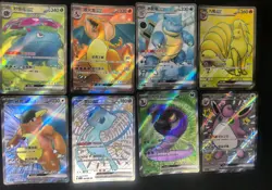 2025 Pokemon TCG S-Chinese 151C 188/151 175/151 SR Charizard Mew Holo Lot*8 TB44 - Image 1