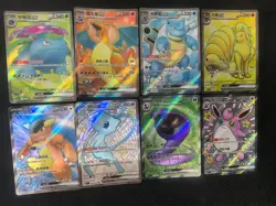 2025 Pokemon TCG S-Chinese 151C 188/151 175/151 SR Charizard Mew Holo Lot*8 TB44 - Image 3