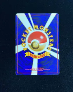 1999 Pokemon TCG Japanese Neo Genesis Typhlosion #157 Holo IG93 - Image 2