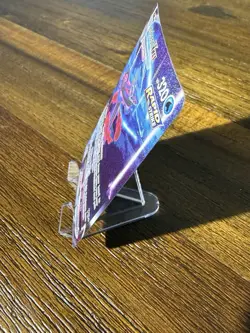 Pokemon Inteleon VMAX Secret Rare Holo Fusion Strike 266/264 320 HP - Image 2