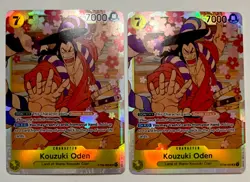 One Piece Card Game ST09 Kouzuki Oden ST09-005 Lot of 2 Holo Cards English - Image 1