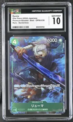 One Piece CGC 10 Japanese Ryuma OP06-036 Borderless PRB-01 The Best Gem Mint - Image 1