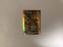 Pokemon TCG Dragonite EX Full Art Ultra Rare Holo Card Evolutions 106/108 XY - Image 1