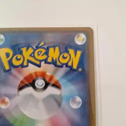 Poncho Wearing Eevee Espeon 140/SM-P PROMO MINT Pokemon Card Japanese - Image 3