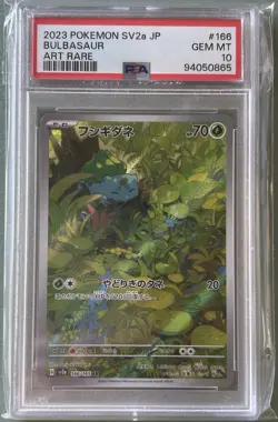 PSA 10 Bulbasaur 166/165 Sv2a: Pokemon Card 151 Holo (Japanese) - Image 1