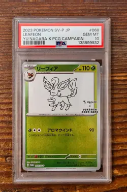 PSA 10 Leafeon Yu Nagaba x PCG Campaign 068/SV-P Promo Pokemon Card 2023 MINT - Image 1