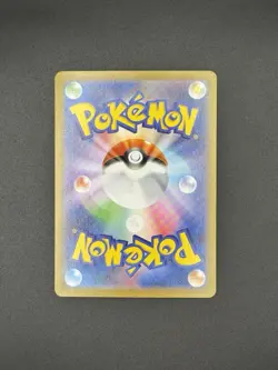 Pokemon Zekrom EX Sir 169/086 SV11B Black Bolt Card Japanese Edition - Image 2