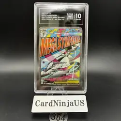 TAG GEM MINT 10 Mega Gardevoir ex MA 226/193 MEGA Dream ex M2a Pokemon Card 364 - Image 1