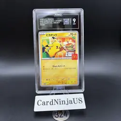 TAG MINT 9 Pikachu 020/M-P McDonald's Promo 2025 Japanese Pokemon Card 324 - Image 1