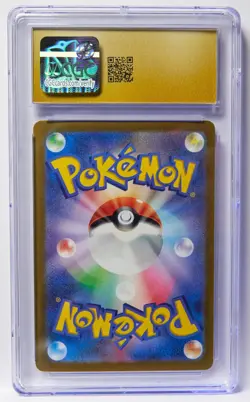 Arcanine ex 016/078 CGC Pristine 10 Violet ex 2023 JP Graded Pokemon Card Slab - Image 2