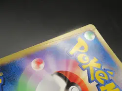 Pokemon Card Japanese Piplup 005/015 Pt Nintendo HP60 Holo Rare Lv.13 2008 - Image 5