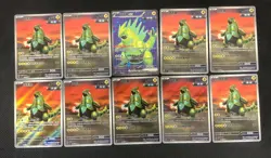2025 Pokemon S-Chinese Iron ThornsAR SR 204/206 Art Rare Holo Card lot*10 TB44 - Image 3