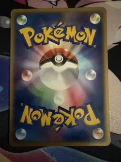 Pikachu - 023/ADV-P 023/ADV-P ADV-P Promotional cards Regular (Japanese) - Image 2