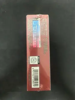 2025 Pokemon TCG S-Chinese Scarlet & Violet CSV5C Slim Sealed Box 15 Packs TB44 - Image 5