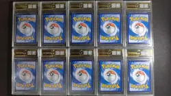 10x OCD 9.5 Graded Pokemon Chinese Pikachu Charizard Blastoise Mew Lot LN05 - Image 2