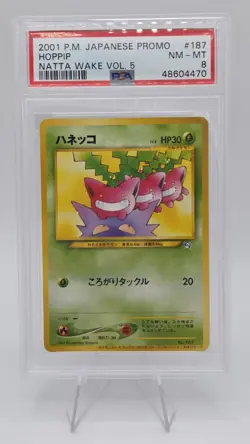 Hoppip PSA 8 2001 Japanese Promo Natta Wake Vol. 5 #187 Pokemon Card - Image 1