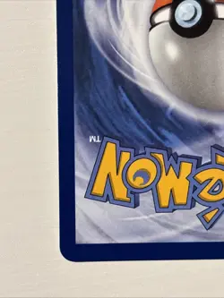 2025 Pokemon Mega Evolutions Night Stretcher 173/132 Trainer Item Card Full Art - Image 5