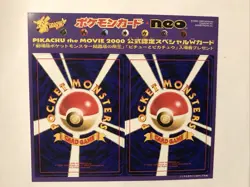 Pikachu The Movie 2000 Hitmontop & Igglybuff Promo Sheet unpeeled Glossy - Image 1