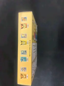 2024 Pokemon TCG S-Chinese Sword & Shield Eevee Gift Box Sealed Box TB44 - Image 5