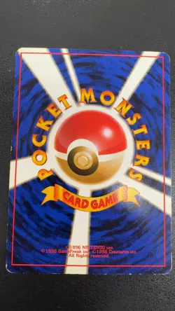 Squirtle NO. 007 Common Base Set Pokemon Japanese Lightly Played - Image 2