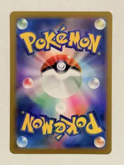 Venusaur ex SAR Full Art Holo 200/165 SV2a Pokemon Card 151 Japanese 340HP - Image 4