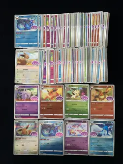 2025 Pokemon S-Chinese Gem Pack Flareon Leafeon Eevee Holo Lot*100 TU82 - Image 2