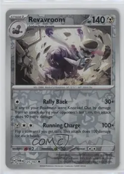 Revavroom Reverse Foil Pokemon Scarlet & Violet: Twilight Masquerade TWM #125 - Image 1