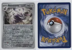 Revavroom Reverse Foil Pokemon Scarlet & Violet: Twilight Masquerade TWM #125 - Image 3